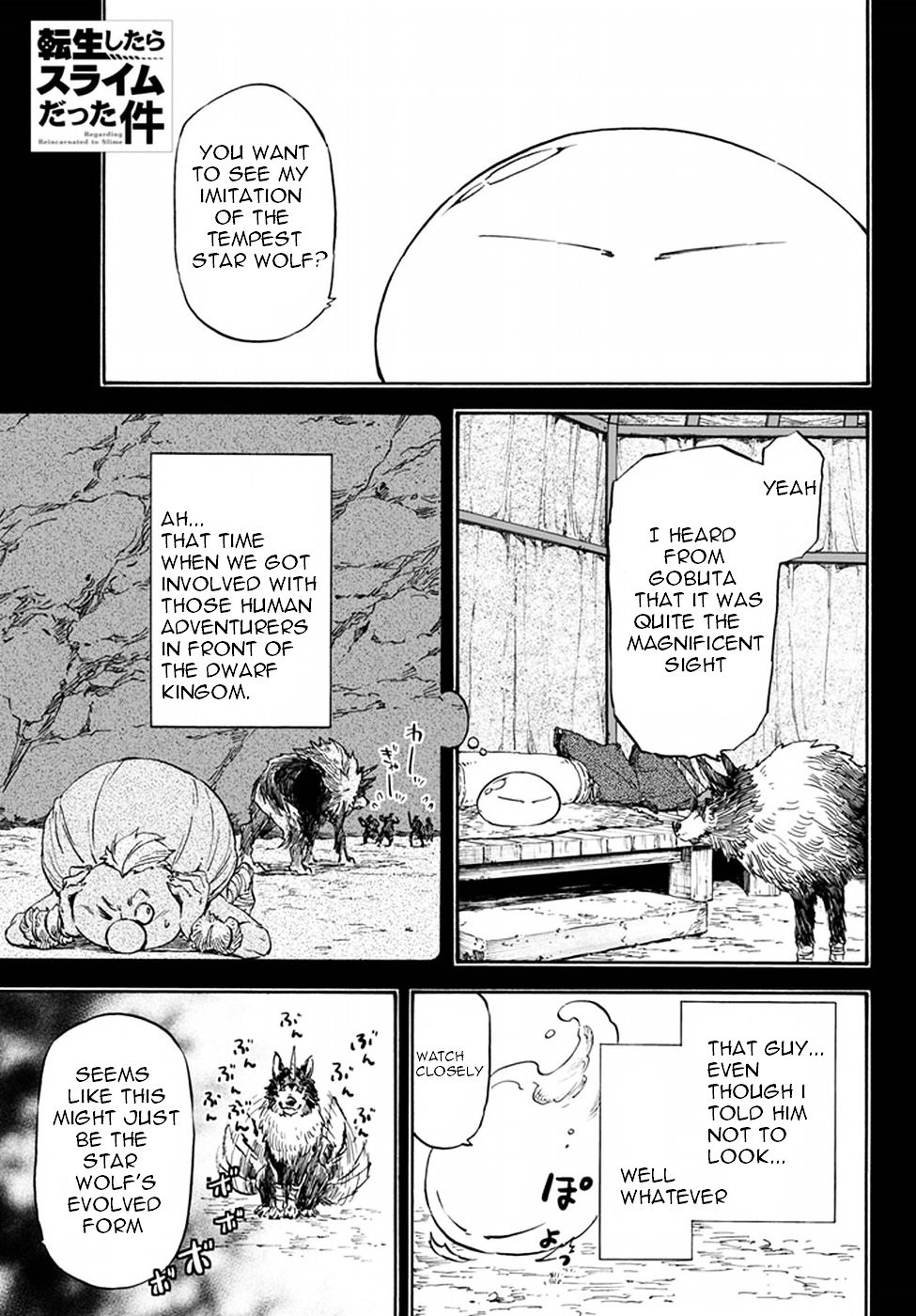 That Time I Got Reincarnated as a Slime, Chapter 22 image 02